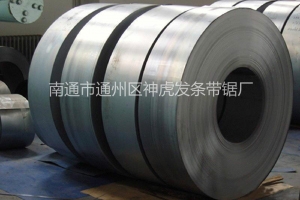 別樣的不銹鋼，它是普通鋼帶無法比擬的